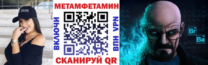 площадка телеграм  Козловка  OMG зеркало  Amphetamine VHQ  закладки 