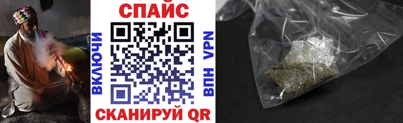 блэк спрут зеркало  Козловка  Бутират BDO 33% 