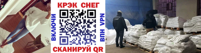 купить наркотик  Козловка  КОКАИН FishScale 