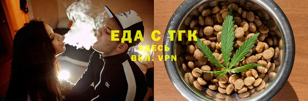 ALPHA PVP Абаза