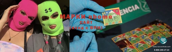 амф Алзамай