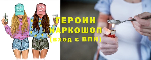 скорость mdpv Абдулино