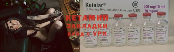 мефедрон VHQ Абинск