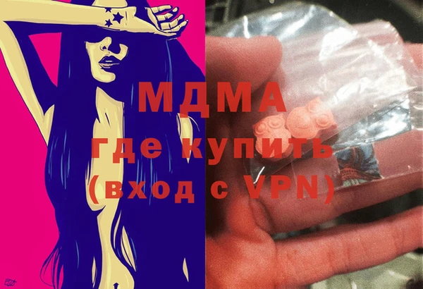 дмт Алексин