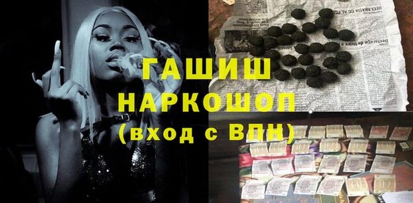 амф Алзамай
