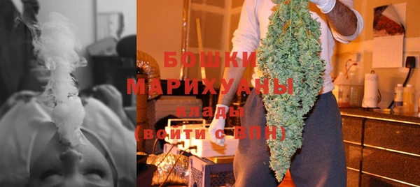 скорость mdpv Абдулино