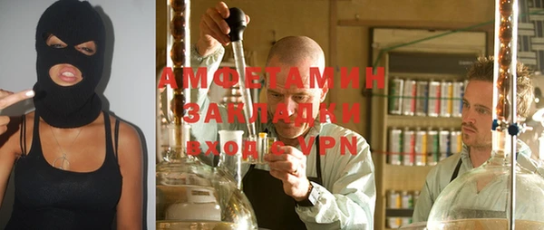 герыч Алексеевка