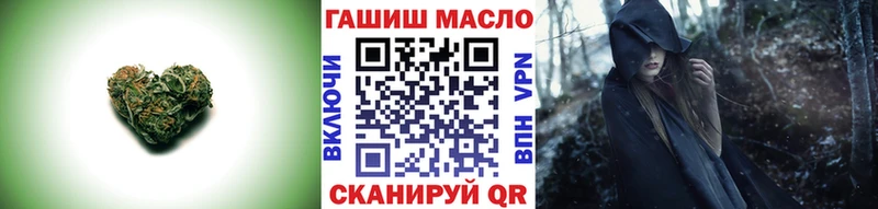 Дистиллят ТГК жижа  продажа наркотиков  Козловка 