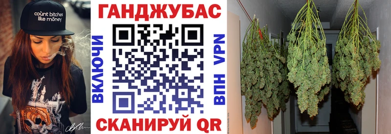 MEGA ССЫЛКА Козловка МАРИХУАНА AK-47 дарнет шоп